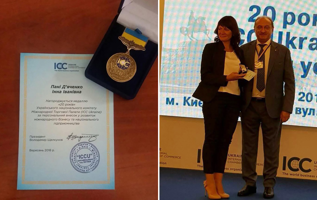 Як провідний керівник реалізувала понад 100 промислових проєктів у виробничому секторі України